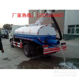 【高壓清洗車(chē)價(jià)格帶吸污車(chē)多少錢(qián)一臺(tái)】-