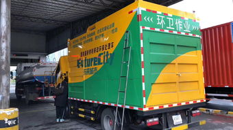 糞便處理車(chē) 環(huán)衛(wèi)吸糞車(chē) 真空吸污車(chē) 推薦