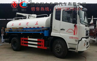 5方沼氣池抽污車(chē)配置