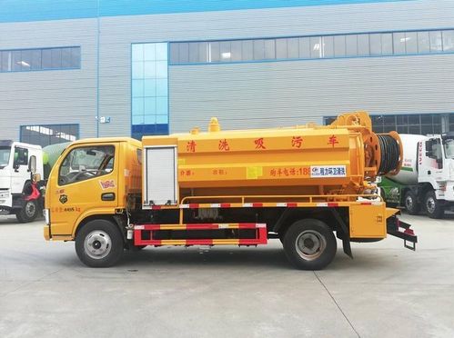 5方清洗吸污車(chē)配置及廠家