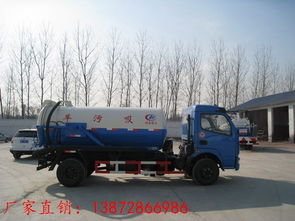 常州農(nóng)用吸糞車價(jià)格 農(nóng)用吸糞車技術(shù)參數(shù)
