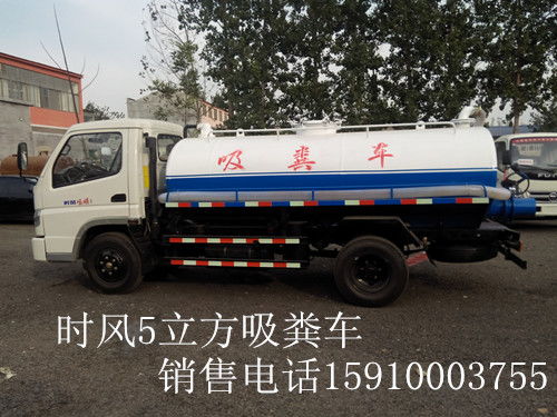 寧夏吳忠吸污車報(bào)價(jià),強(qiáng)力吸糞車價(jià)格報(bào)價(jià)