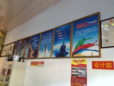 創(chuàng)譽(yù)廣告設(shè)計(jì)安裝工程 打造視覺與價(jià)值的完美結(jié)合