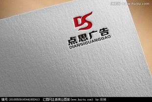 創(chuàng)意匯聚，靈感綻放 匯圖網(wǎng)廣告公司logo設(shè)計(jì)懸賞全解析
