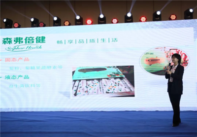 2019'一帶一路'項(xiàng)目推介會(huì)暨西安市商州商會(huì)年會(huì)在西安隆重舉行，文化創(chuàng)意產(chǎn)業(yè)煥發(fā)新活力