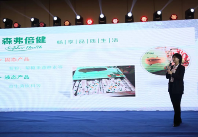 2019“一帶一路”軟件服務(wù)項(xiàng)目推介會(huì)在西安成功舉行