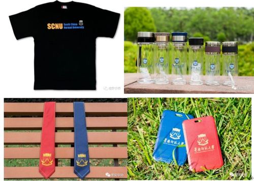 云時代下的校園文創(chuàng) 當創(chuàng)意邂逅智能機械