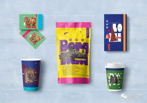 當千年古跡遇見現代靈感——揭曉“夢幻吳哥”文化創意設計大賽的匠心之作