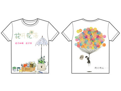 當齒輪遇見畫筆 記校園文化藝術節文化衫創意設計大賽中的機械設備美學